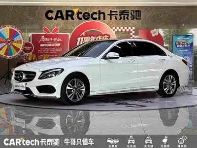 Mercedes-Benz C-Class 2018