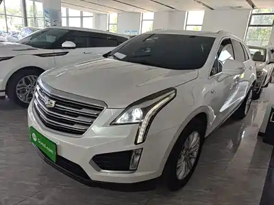 Cadillac XT5 2019