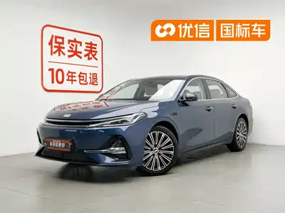 Geely Galaxy A7 2025