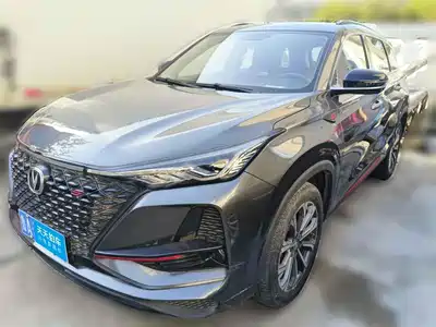 Changan CS75 PLUS 2021
