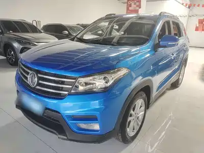 Dongfeng Fengguang S560 2020