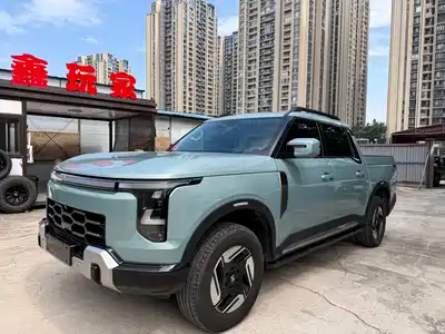 Dongfeng Zhengzhou Nissan Z9 GE PHEV 2025
