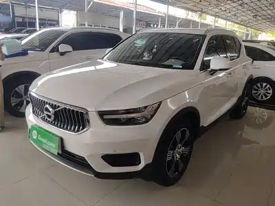 Volvo XC40 2020