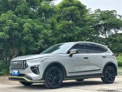Haval Chitu 2022