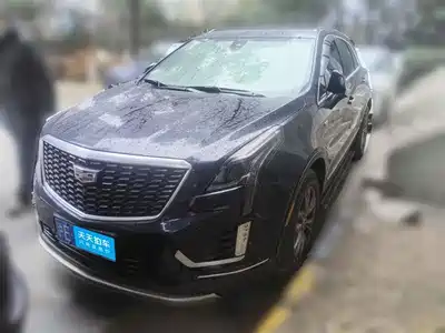 Cadillac XT5 2020