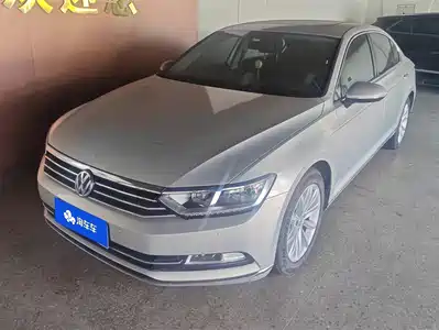 Volkswagen Magotan 2020