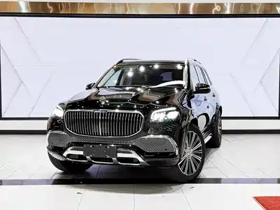 Mercedes-Benz Maybach GLS 2021