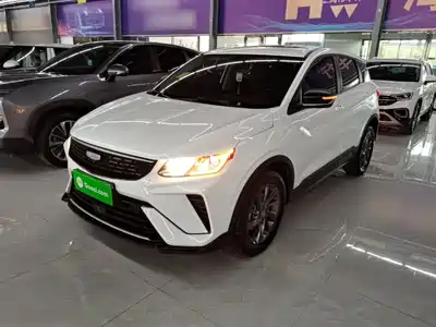 Geely Binyue 2025