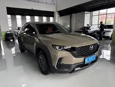 Mazda CX-50 Xingye 2023