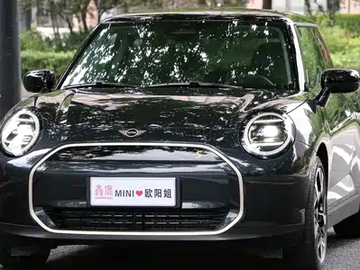 MINI Electric MINI COOPER 2025