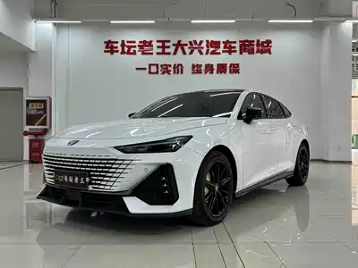 Changan UNI-V 2023