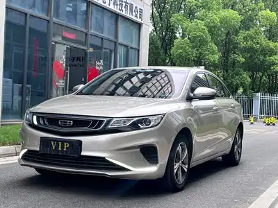 Geely Emgrand GL 2019