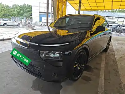 XPeng G9 2025