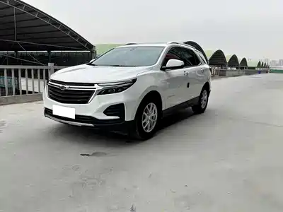 Chevrolet Equinox 2023