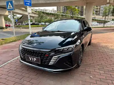 Dongfeng Aeolus Yixuan MAX 2021