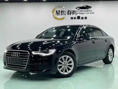 Audi A6L 2017