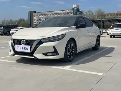 Nissan Sylphy 2020