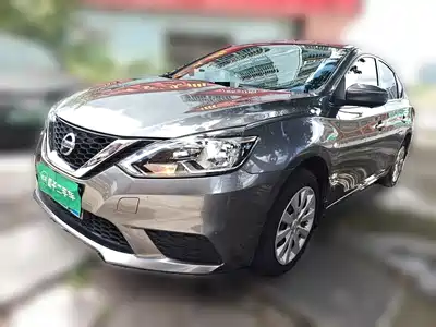 Nissan Sylphy 2020