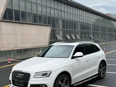 Audi Q5 (Import) 2015
