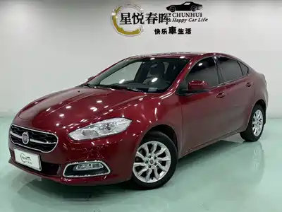 Fiat Viaggio 2016