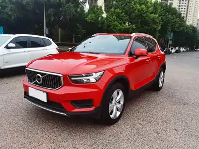Volvo XC40 2020
