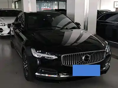 Volvo S90 2020