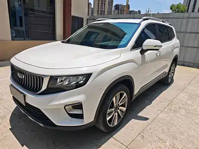 Geely Haoyue 2022
