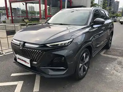 Changan X7 PLUS 2024