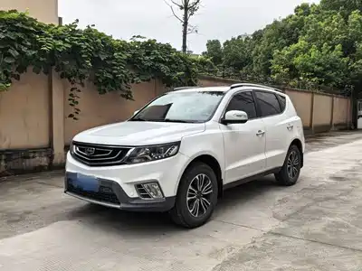 Geely Vision X6 2017