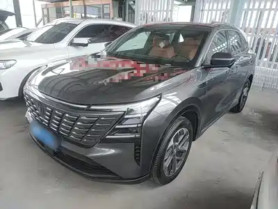 Changan CS75 PLUS 2024