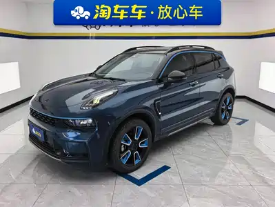 Lynk & Co 01 2022