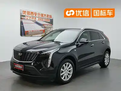 Cadillac XT4 2020