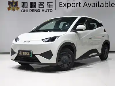 BYD Seagull 2026
