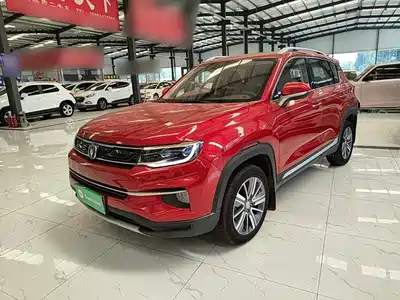 Changan CS35 PLUS 2019