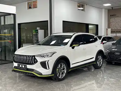 Haval Chitu 2022