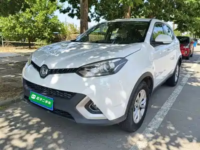 MG Roewe RX5 2017