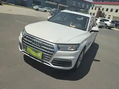 Audi Q5L 2020