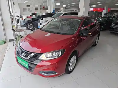 Nissan Tiida 2021