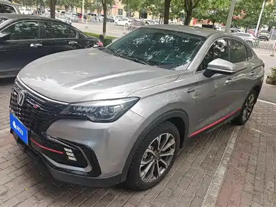 Changan CS85 COUPE 2021
