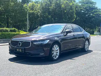Volvo S90 2018