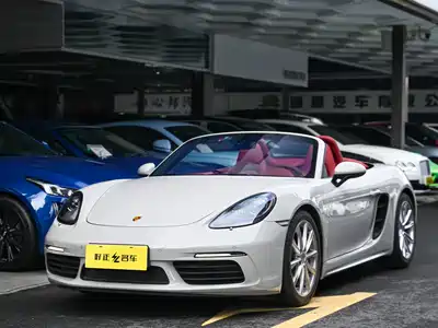 Porsche 718 2023