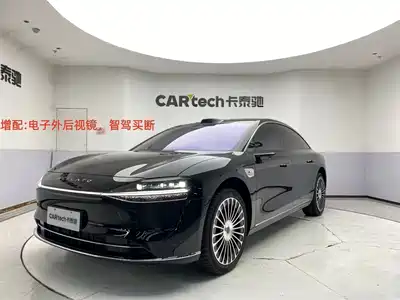 Xiangjie S9 2025