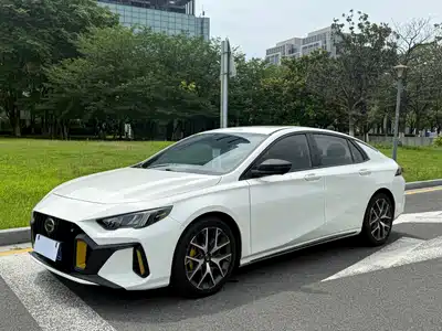 GAC Trumpchi Emkoo 2021