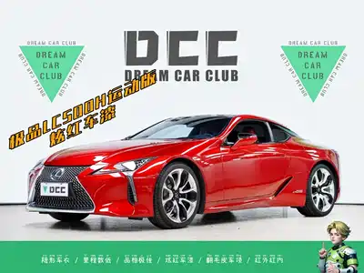 Lexus LC 2022