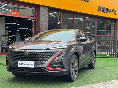 Changan UNI-T 2020