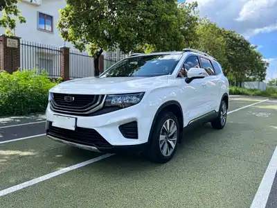 Geely Haoyue 2021