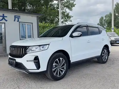 Geely Emgrand X6 2023