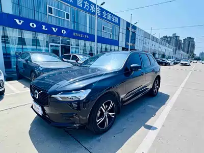 Volvo XC60 2020