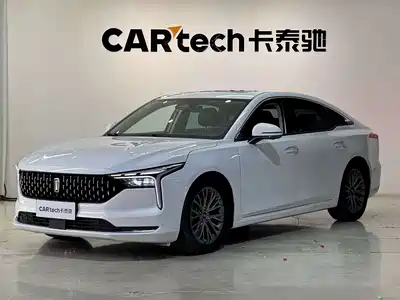Besturn B70 2023
