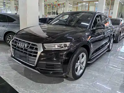 Audi Q5L 2021